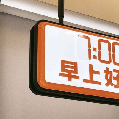 兽设家庭场景绘制Furry群